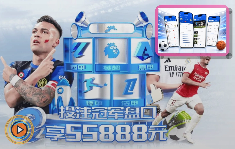 运动装备与户外方案